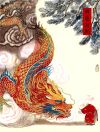 Καλωσορίζοντας τη «Χρονιά του Δράκου» :  μια γνωριμία με τον Κινεζικό Πολιτισμό στη Δημόσια Κεντρική Βιβλιοθήκη της Βέροιας