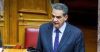 ΥΦΥΠΟΥΡΓΟΣ ΠΑΙΔΕΙΑΣ: Ανιστόρητη τοποθέτηση, δείγμα βαθιάς έχθρας στους λαϊκούς αγώνες