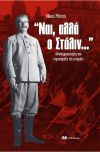 ΝΕΑ ΚΥΚΛΟΦΟΡΙΑ .Νίκος Μόττας: "Ναι, αλλά ο Στάλιν…Αντικομμουνισμός και παραχάραξη της ιστορίας"