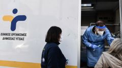 Με συστάσεις για ... τακτικό άνοιγμα παραθύρων η επανέναρξη της σχολικής χρονιάς