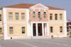 Εκτακτη συνεδρίαση του Δ.Σ Βέροιας για την "τύχη" των παλιών δικαστηρίων