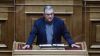 ΔΗΜΗΤΡΗΣ ΚΟΥΤΣΟΥΜΠΑΣ: Σταματήστε την οποιαδήποτε συμμετοχή στον ιμπεριαλιστικό πόλεμο