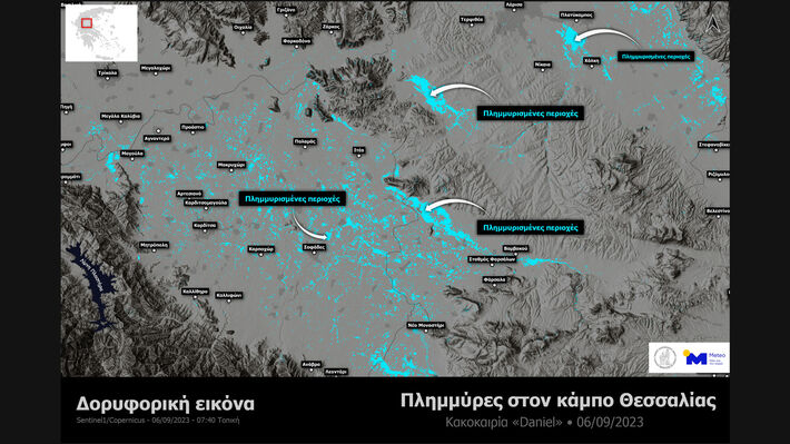 Ανείπωτη καταστροφή: Περίπου 720.000 στρέμματα οι πλημμυρισμένες εκτάσεις!
