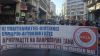 Σφίγγει τη θηλιά σε επαγγελματίες και αυτοαπασχολούμενους