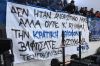 Ο Μαυροκεφαλίδης στήριξε τον κόσμο του Ιωνικού και το πανό για την τραγωδία στα Τέμπη