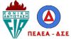ΠΕΑΕΑ/ΔΣΕ παράρτημα Νάουσας: Εκδήλωση μνήμης