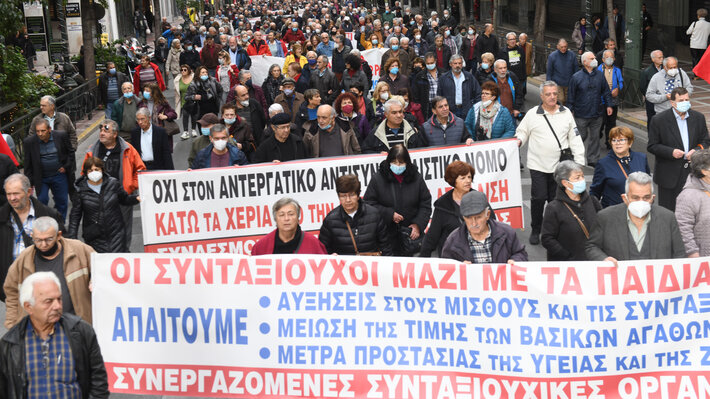 ΟΜΟΣΠΟΝΔΙΑ ΣΥΝΤΑΞΙΟΥΧΩΝ ΙΚΑ: Οι ανάγκες των συνταξιούχων δεν χωράνε στα προγράμματα της ΝΔ, του ΣΥΡΙΖΑ, του ΠΑΣΟΚ