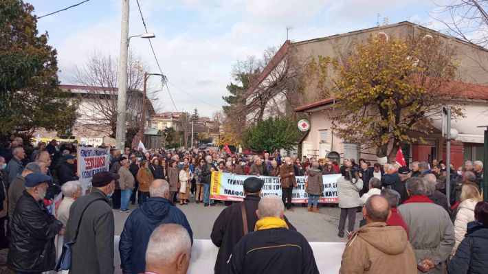 ΝΑΟΥΣΑ: Μήνυμα συνέχισης της πάλης η κινητοποίηση συνταξιούχων από Κεντρική και Δυτική Μακεδονία