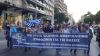 ΕΛΜΕ Ημαθίας: Για την Ελληνοαμερικανική Συμφωνία για τις Βάσεις