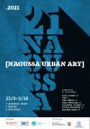 Ξεκινά το Διεθνές Φεστιβάλ Αστικής Τέχνης στη Νάουσα  «Naoussa Urban Art Festival 2021»