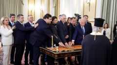 Εκτος η Ημαθία...