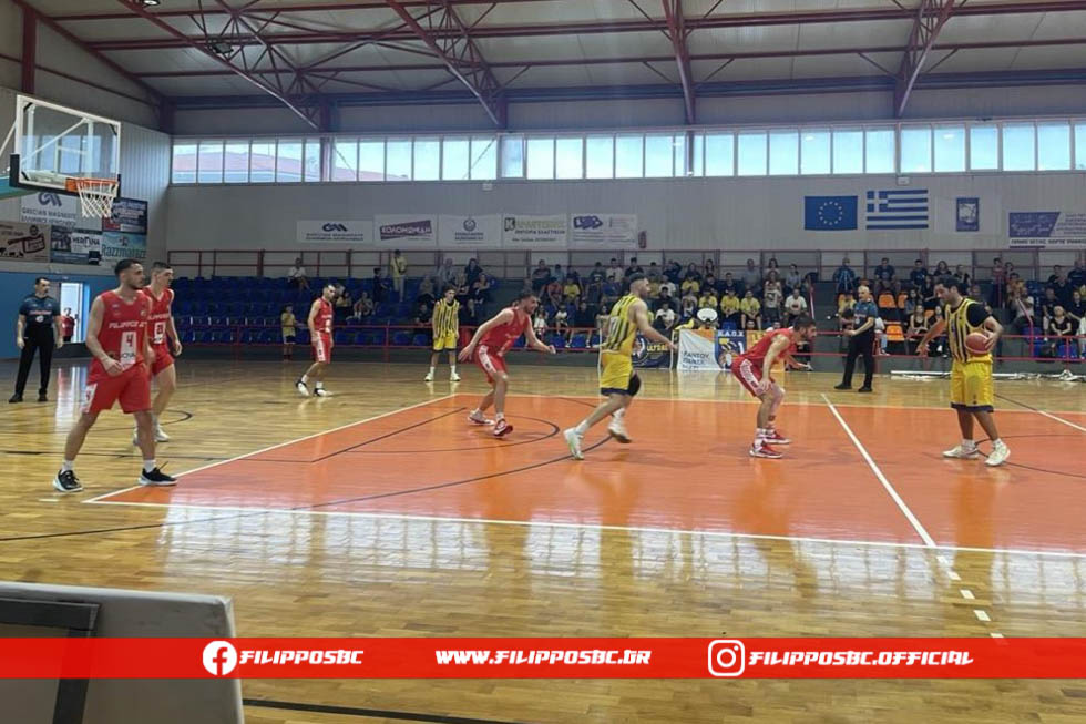 Με ήττα ξεκίνησε τις φετινές του υποχρεώσεις στο πρωτάθλημα της National League 1 ο Φίλιππος Βέροιας