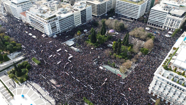 Θεμέλια