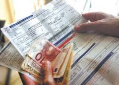 ΑΥΞΗΣΕΙΣ ΣΤΟΥΣ ΛΟΓΑΡΙΑΣΜΟΥΣ ΡΕΥΜΑΤΟΣ