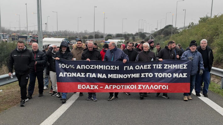 Κοροϊδία η «ρύθμιση» των αγροτικών δανείων