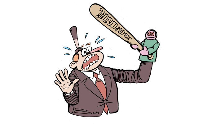 Το 'να χέρι νίβει τ' άλλο και τα δυο το σύστημα