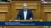 ΔΕΥΤΕΡΟΛΟΓΙΑ ΤΟΥ Δ. ΚΟΥΤΣΟΥΜΠΑ ΣΤΗ ΒΟΥΛΗ: Τα δισεκατομμύρια των εξοπλισμών υπηρετούν τον πόλεμο, όχι την ασφάλεια του λαού και θα λείψουν από την κάλυψη ζωτικών αναγκών