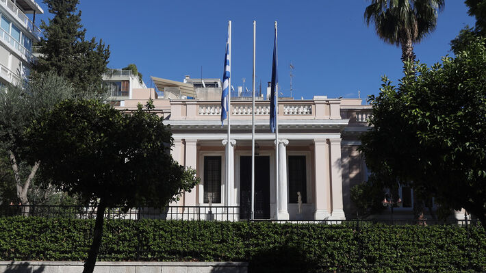 ΕΚΤΑΚΤΗ ΣΥΝΕΔΡΙΑΣΗ ΚΥΣΕΑ