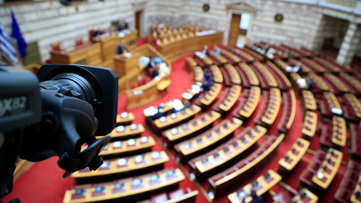 ΕΠΙΚΑΙΡΗ ΕΡΩΤΗΣΗ ΤΟΥ ΚΚΕ: Να καταργηθεί ο νόμος έκτρωμα για τα ιδιωτικά «πανεπιστήμια»