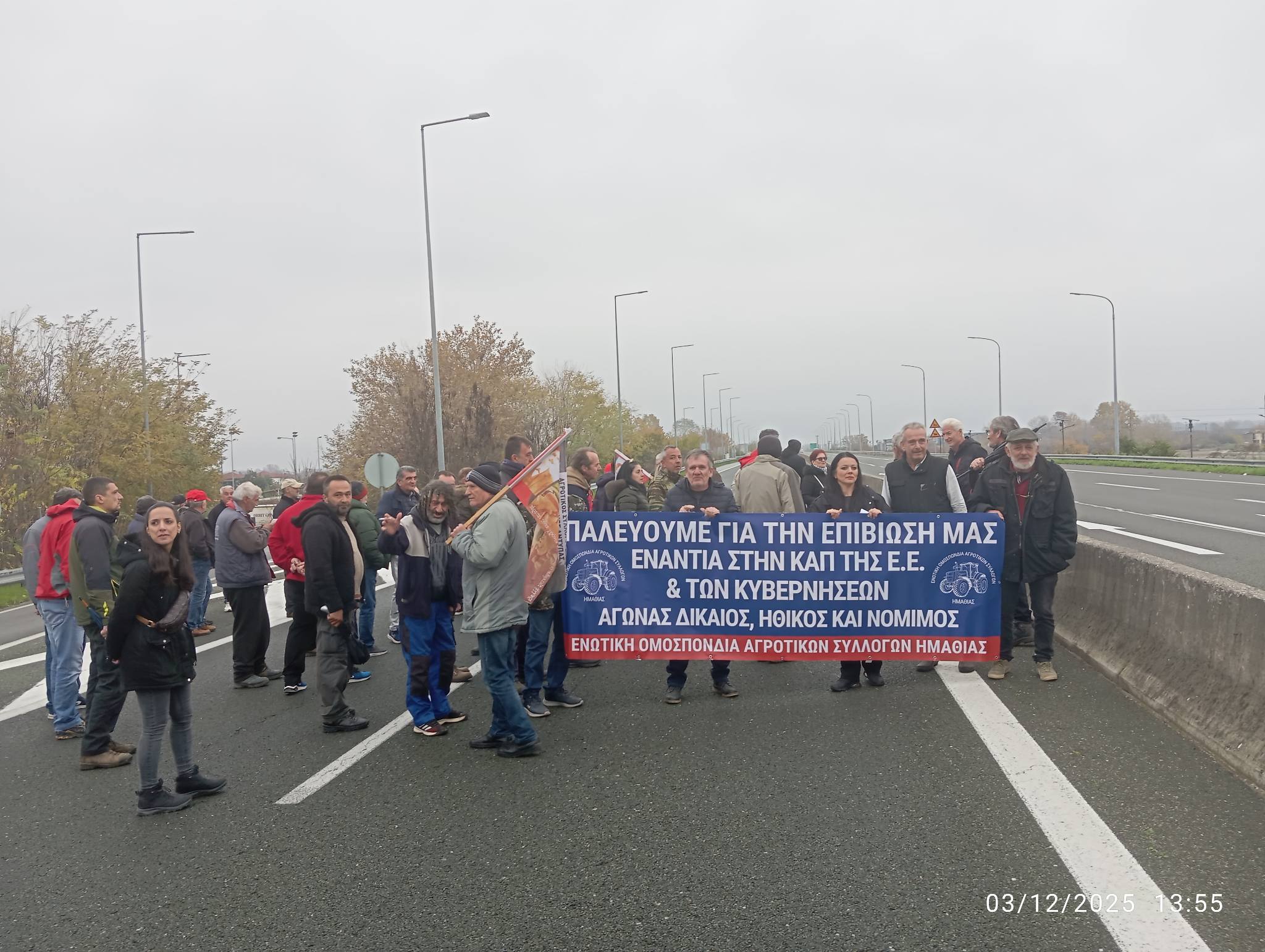 Συγκέντρωση αγροτών στον κόμβο της Κουλούρας