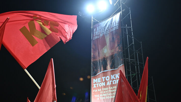 Ο κόσμος που σάπισε και φλέγεται, μόνο γκρεμίζεται!