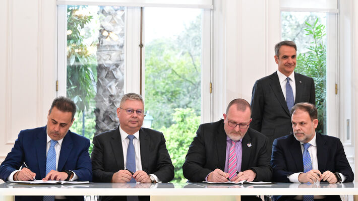 Ομπρέλα κινδύνων