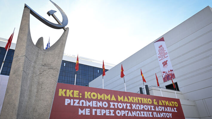 Για τα 116 χρόνια από την ηρωική εξέγερση των αγροτών του Θεσσαλικού Κάμπου στο Κιλελέρ