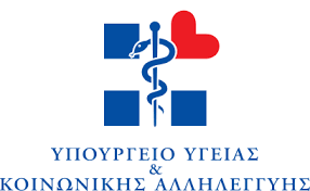 ΧΕΙΡΟΠΕΔΕΣ και ΒΡΑΓΧΙΟΛΑΚΙΑ