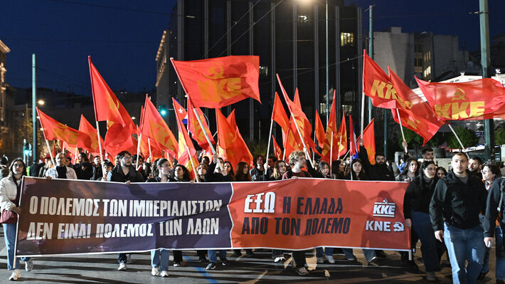 Κανένας «κοινός τόπος» με τους εκμεταλλευτές, ο λαός στον αγώνα για τη δική του πατρίδα!