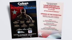 Ευρωκοινοβούλιο για Κούβα: Με «δύο μέτρα και δύο σταθμά» αβαντάρει τα σχέδια επέμβασης κατά της Κούβας 