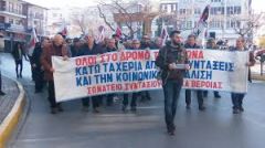  ΣΩΜΑΤΕΙΟ ΣΥΝΤΑΞΙΟΥΧΩΝ ΙΚΑ ΒΕΡΟΙΑΣ  : Για τα πρόσφατα μέτρα της κυβέρνησης.