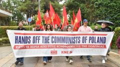 Το ΚΚ Πολωνίας συνεχίζει με την πάλη του να βάζει εμπόδια στις μεθοδεύσεις απαγόρευσής του από το αστικό κράτος της Πολωνίας