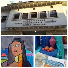 Μαθητική έκθεση ζωγραφικής στο φουαγέ της Στέγης