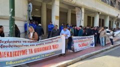ΟΕΝΓΕ: Να καταργηθούν όλες οι απαράδεκτες υπουργικές αποφάσεις περί «αξιολόγησης» εκπαιδευτικών κέντρων για λήψη ειδικότητας