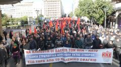 Η αποδέσμευση από ΝΑΤΟ και ΕΕ αποτελεί όρο επιβίωσης για την εργατική τάξη και τον λαό