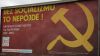 Εξοργιστική απόφαση απαγόρευσης στο ΚΚ Σλοβακίας να γιορτάσει τα 100 χρόνια του!
