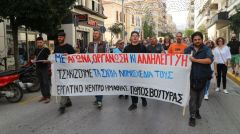 Εργατικό Κέντρο Ημαθίας: Ανακοίνωση για τον καυσωνα