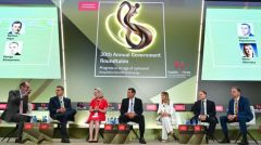 Συνέδριο «Economist»: Κρίσεις και αβεβαιότητα η «νέα κανονικότητα»