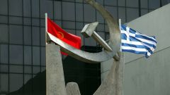 Τ.Ο Ημαθίας του ΚΚΕ: «Να ανακληθεί άμεσα η τιμωρία στρατιώτη για την ανάγνωση του Ριζοσπάστη»