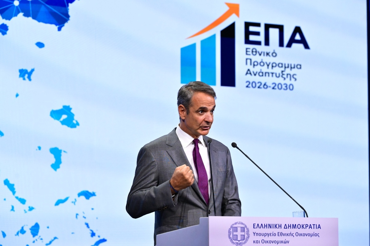 ΚΥΒΕΡΝΗΤΙΚΗ ΦΙΕΣΤΑ ΓΙΑ ΤΟ «ΕΘΝΙΚΟ ΠΡΟΓΡΑΜΜΑ ΑΝΑΠΤΥΞΗΣ»: Αλλα 23 δισ. «δύναμη πυρός» για το κεφάλαιο, «πυροβολεί» τις λαϊκές ανάγκες
