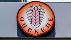 Διώξεις κατά 4 εν ενεργεία βουλευτών της ΝΔ για το σκάνδαλο του ΟΠΕΚΕΠΕ