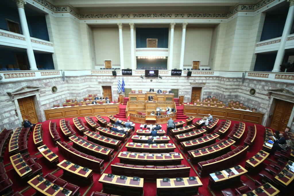 Συζήτηση για την Συνταγματική Αναθεώρηση: Κοινή αγωνία για θωράκιση της κυρίαρχης πολιτικής