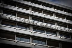 «Εθνικό καθήκον» να ματώνει ο λαός για τα «σπασμένα» και τα νέα δάνεια των καπιταλιστών