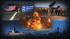 «Παράσταση ισχύος»