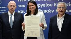 ΠΑΜΕ για πλειοψηφία της διοίκησης της ΓΣΕΕ: Το καμάρι της κυβέρνησης, των κομμάτων του συστήματος και των βιομηχάνων