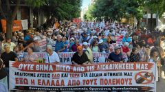 Συνταξιουχικές Οργανώσεις: Οι εξαγγελίες του πρωθυπουργού στη ΔΕΘ είναι άνευ προηγουμένου κοροϊδία απέναντι στους απόμαχους της δουλειάς