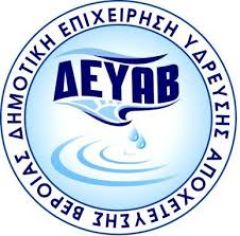  Προσωρινά ακατάλληλο το νερό στην Τ.Κ. Αγίας Μαρίνας