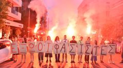 Ανεπιθύμητα τα φασιστοειδή που ετοιμάζουν φασιστοσυγκέντρωση στις Θερμοπύλες