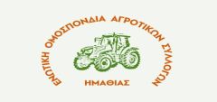 242.500 ΕΥΡΩ ΓΙΑ ΕΡΕΥΝΑ ΚΑΙ ΟΙ ΠΑΡΑΓΩΓΟΙ ΑΚΟΜΗ ΠΕΡΙΜΕΝΟΥΝ ΤΗΝ ΑΠΑΝΤΗΣΗ