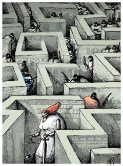 Χωρίς μάσκες: Η Ουάσινγκτον εναντίον του κουβανικού ιδιωτικού τομέα